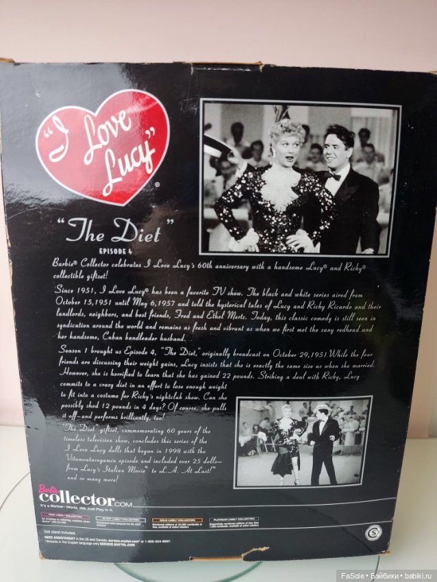 Сет Люси и Рикардо The Diet Episode 4 (фото 5)