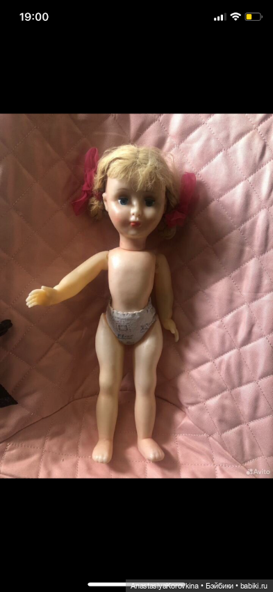 Кукла паричковая — Винтажные куклы и игрушки детства (фото 5)