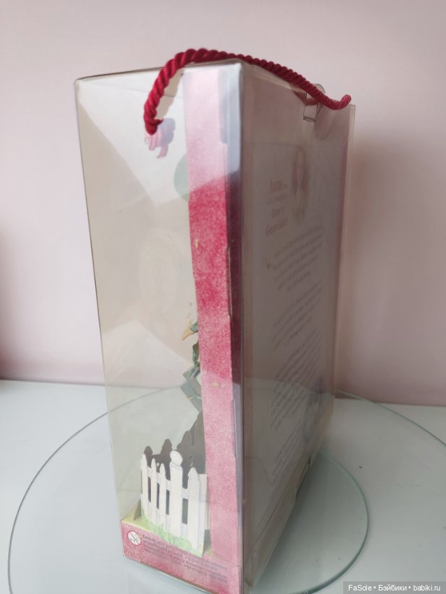 Энн из серии "Когда я читаю, я мечтаю" (фото 4)