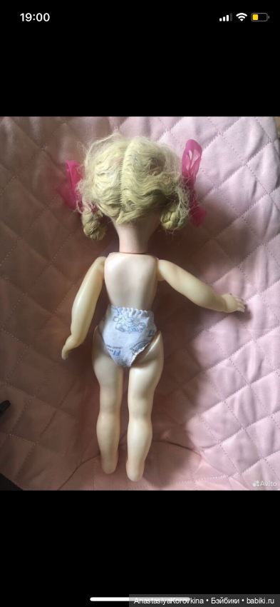 Кукла паричковая — Винтажные куклы и игрушки детства (фото 6)