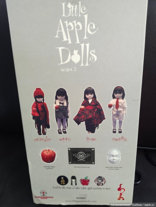 Little Apple Dolls — Коллекционные куклы (фото 3)