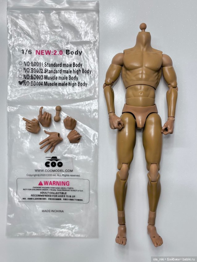 Тело для Экшн парня или Кена (фото 3)