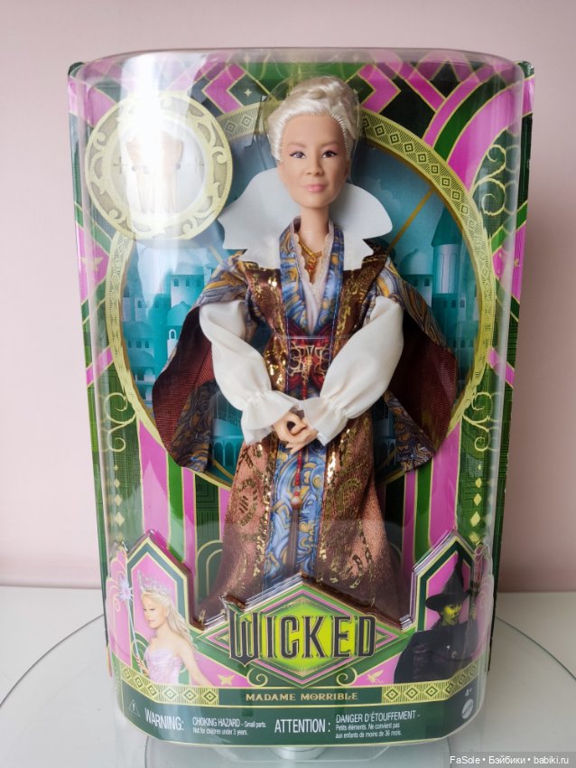 Барби Madame Morrible по фильму Wicked