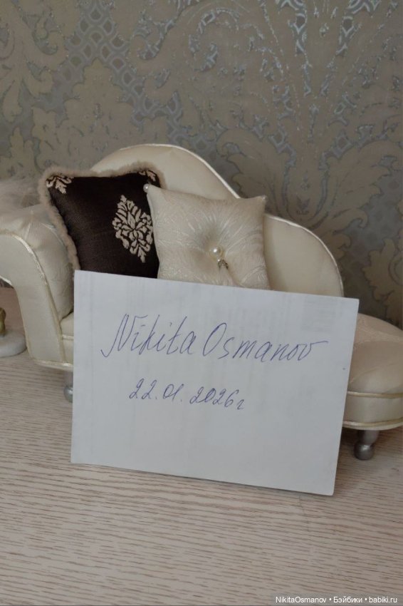 Мебель софа для кукол Барби, Блайз до 30см 1:6 (фото 5)