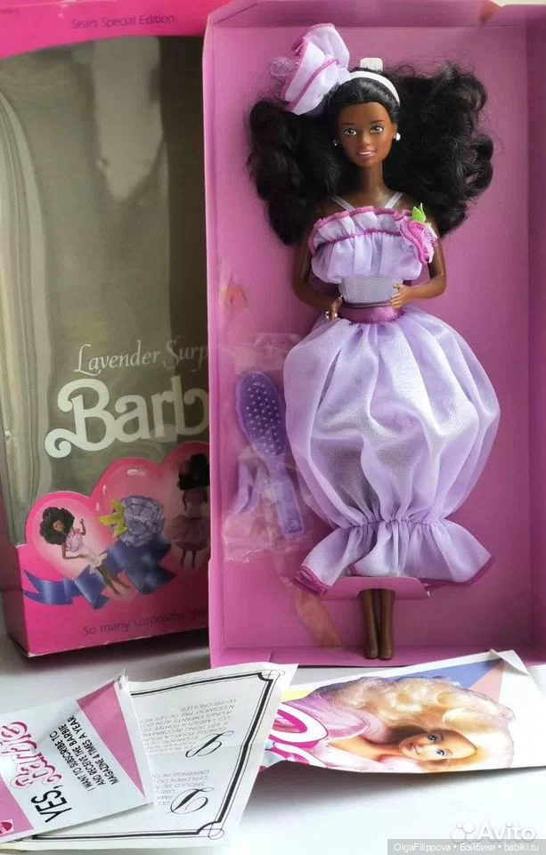Barbie Doll Lavender surprise AA 1989 (1990) (фото 2)