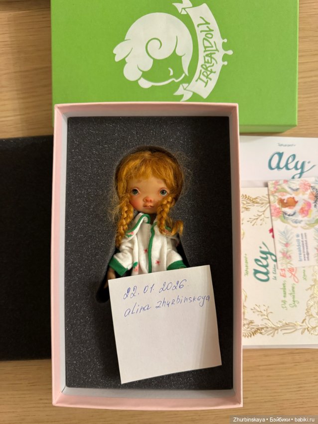 Irreal doll Элли ирреал toffee (фото 8)