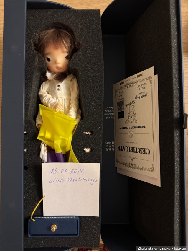 Jacoosun rou Жакусан — Куклы BJD (фото 7)