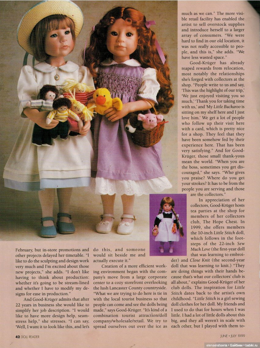 I've Been Collecting, Julie Good-Kruger