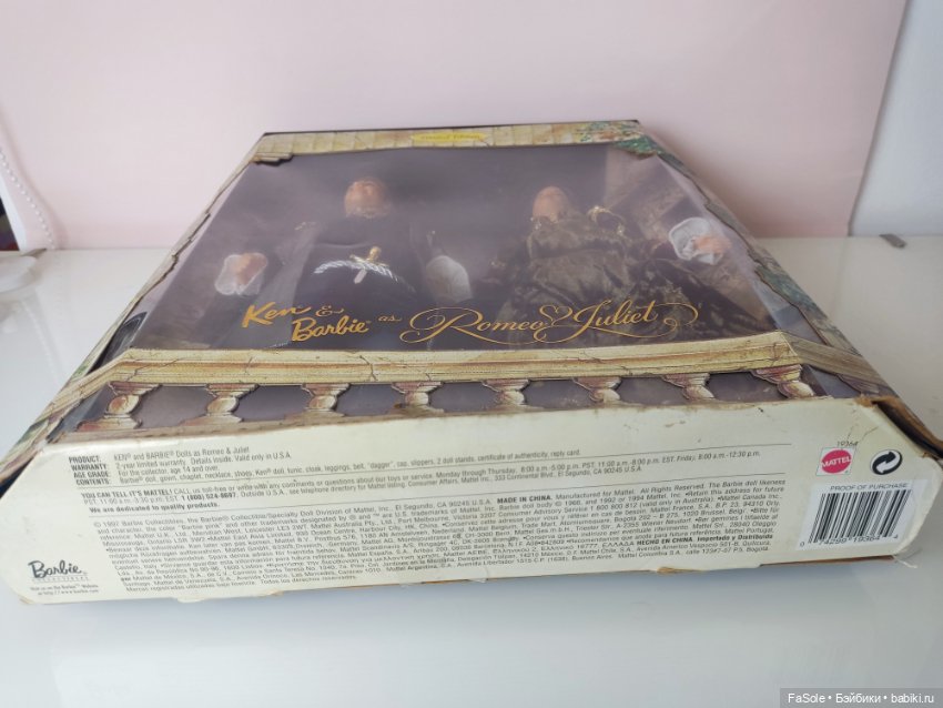 Сет Ромео и Джульетта — Игровые куклы (фото 8)