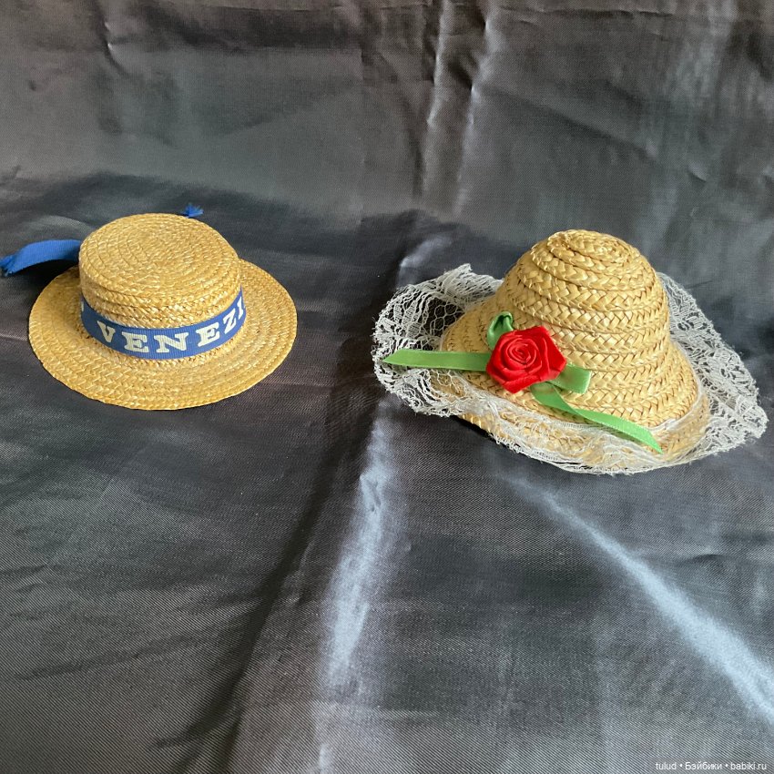 Соломенные шляпки — Шляпы