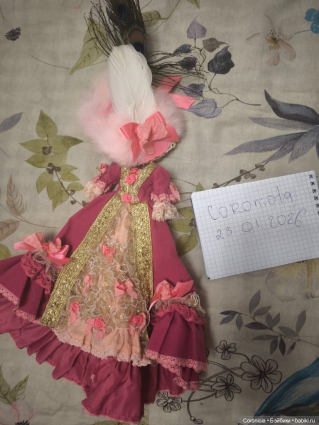 Платье и шляпа от куклы pullip Мария Антуанетта (фото 2)