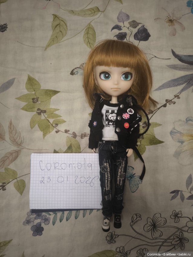 Isul mao от производителя Pullip