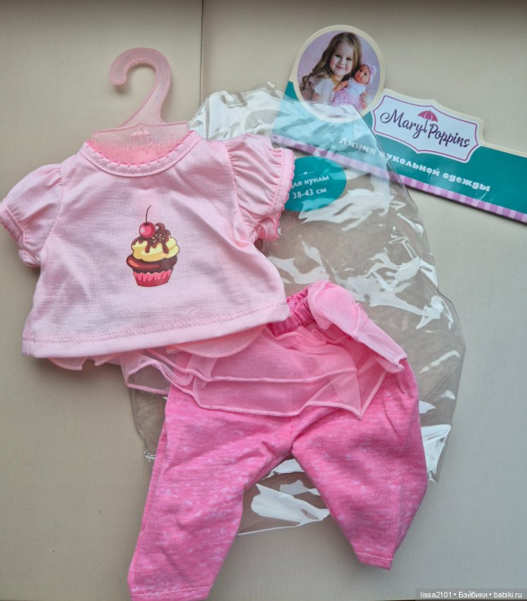 Лот: 6 вещей на кукол 38-45 см (фото 7)
