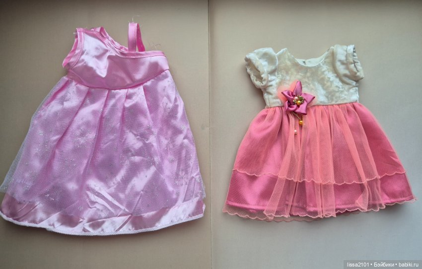 Лот: 6 вещей на кукол 38-45 см