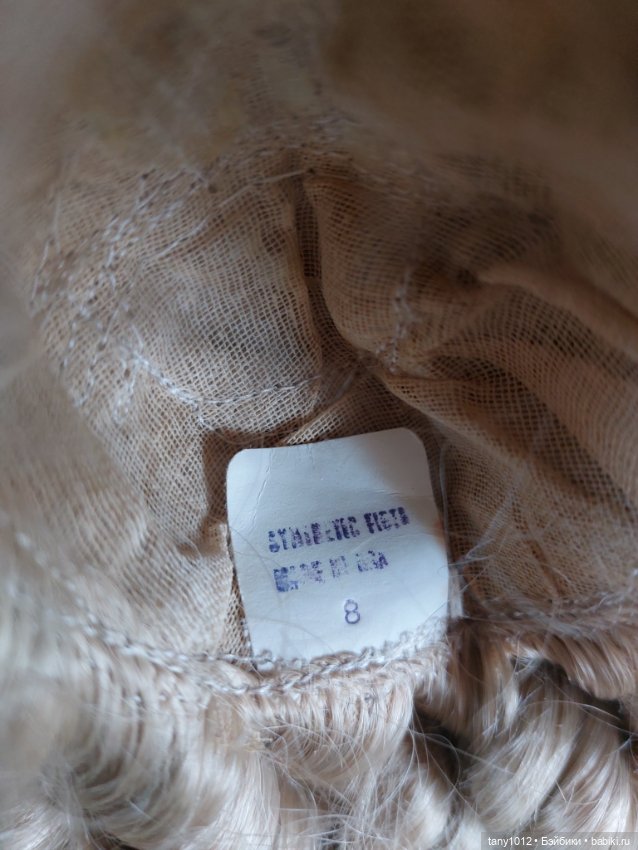 Парик натуральный мохеровый (фото 3)