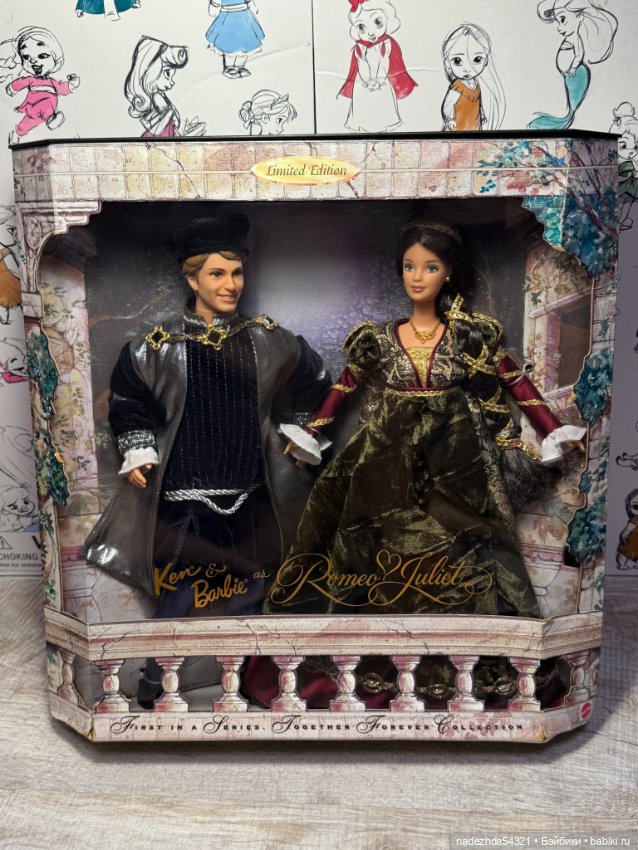 Ромео из сета с Джульеттой 1997 год