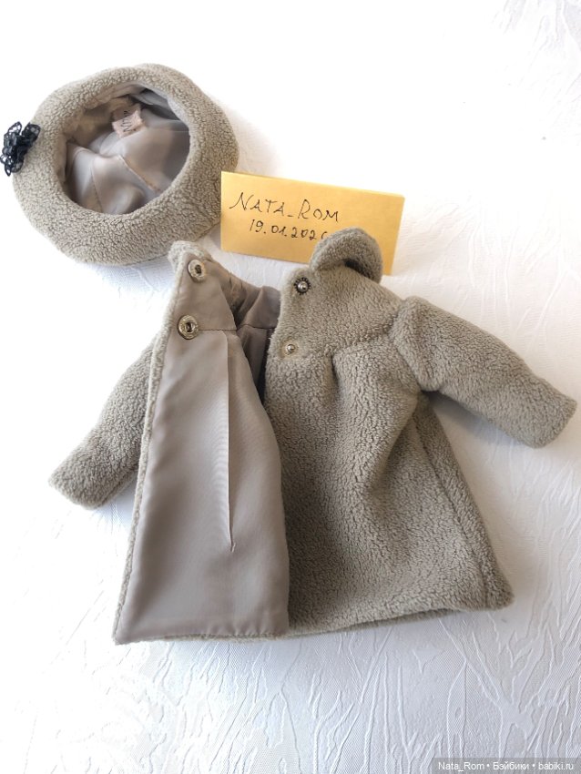 Комплект пальто и берет для куклы Паола Рейна (Paola Reina) (фото 8)