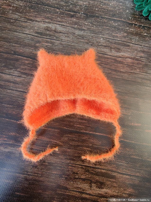 Одежда для кукол Монст 20 см (фото 4)