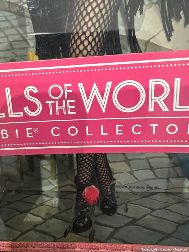 Barbie Dolls of the World Collector Argentina