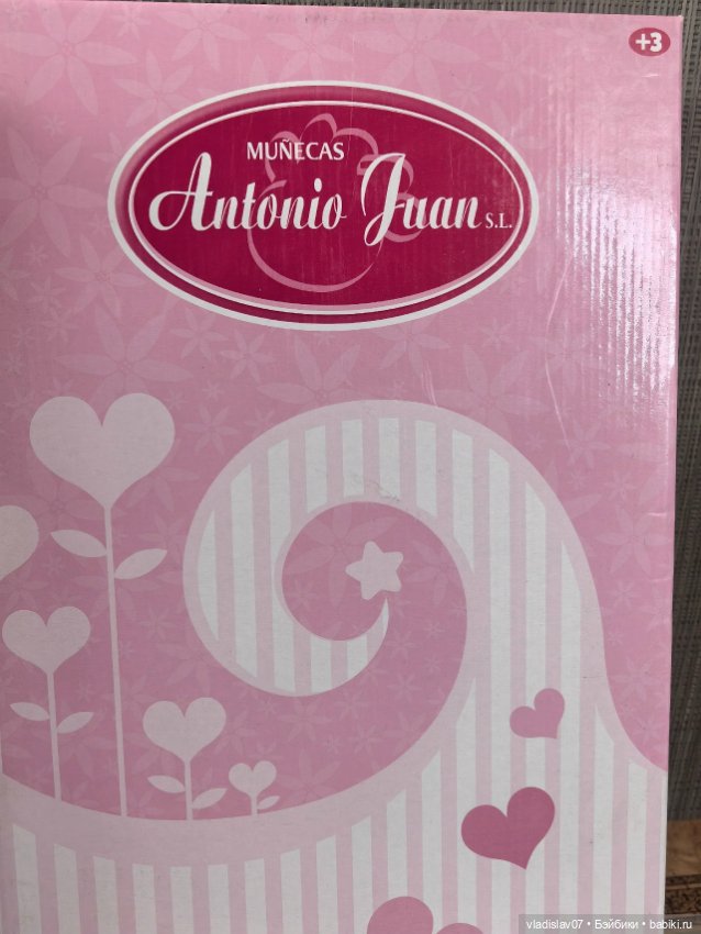 Испанская кукла Рима 2020г (фото 4)