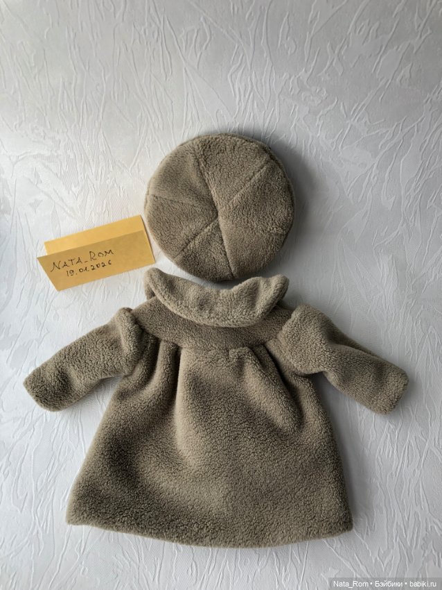 Комплект пальто и берет для куклы Руби Рэд (Ruby Red) (фото 5)