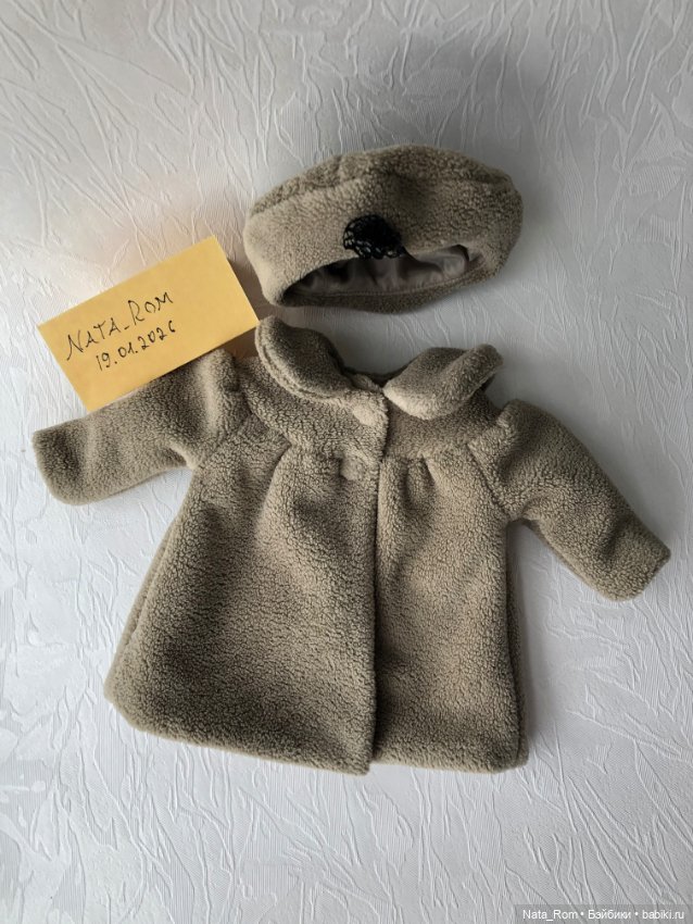 Комплект пальто и берет для куклы Руби Рэд (Ruby Red) (фото 6)