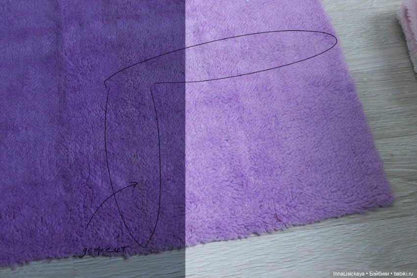 Искусственный мех — Ткани (фото 4)