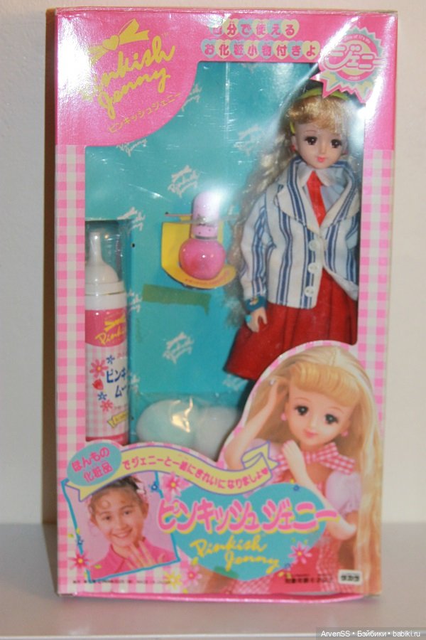 Винтажная Дженни Такара с аксессуарами для причесок и макияжа