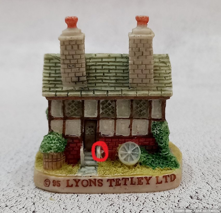 Коллекционный домик "Чайный магазин дедушки" от Lyons Tetley LTD (фото 6)