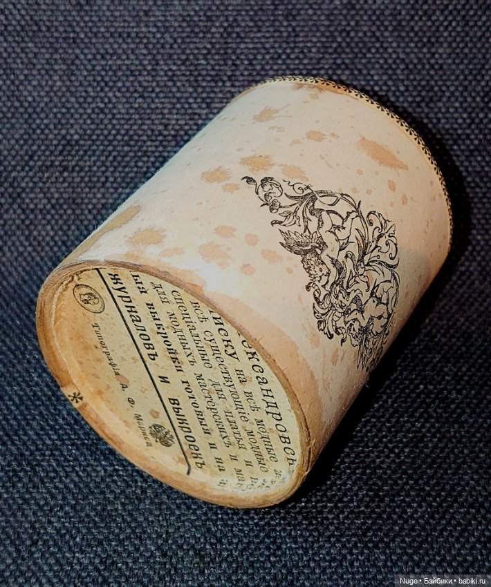 Уникальный звуковой механизм антикварной куклы. Пищик. Раритет (фото 6)