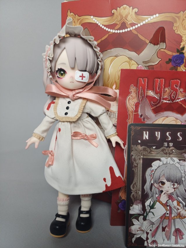 Nyssa Bizarre Nightmare Series (фото 4)