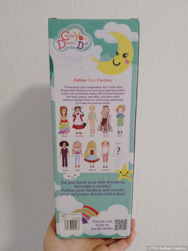 Кукла Ruby Red Mila — Игровые куклы (фото 3)