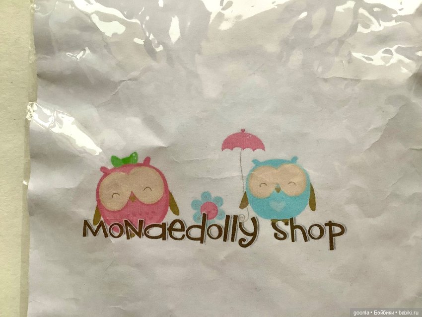 Костюм для бжд тини, 1/6, YoSD (фото 7)