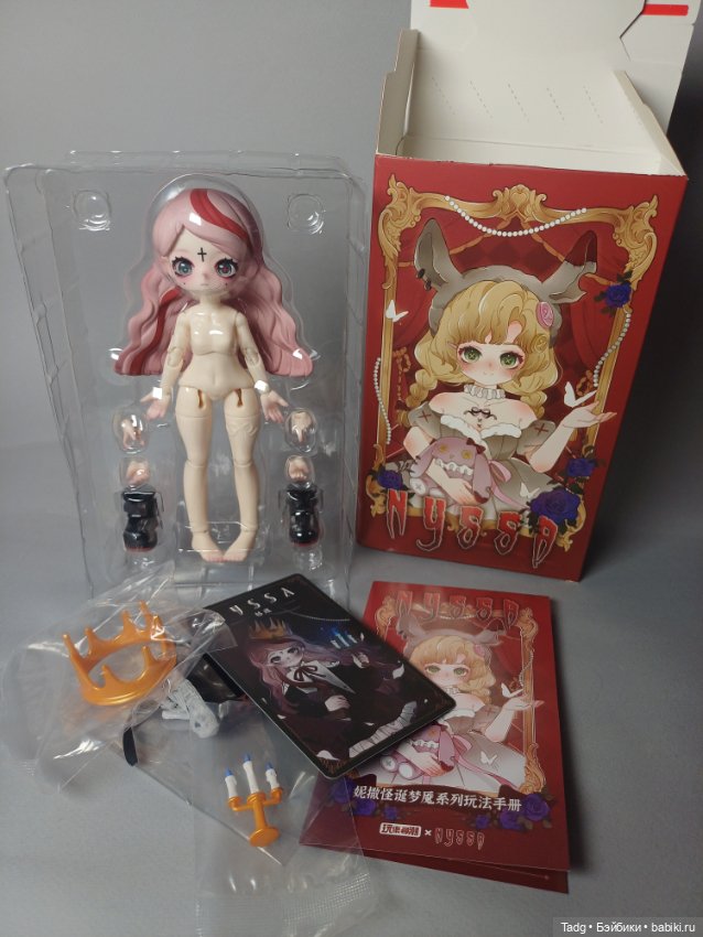 Nyssa Bizarre Nightmare Series (фото 7)