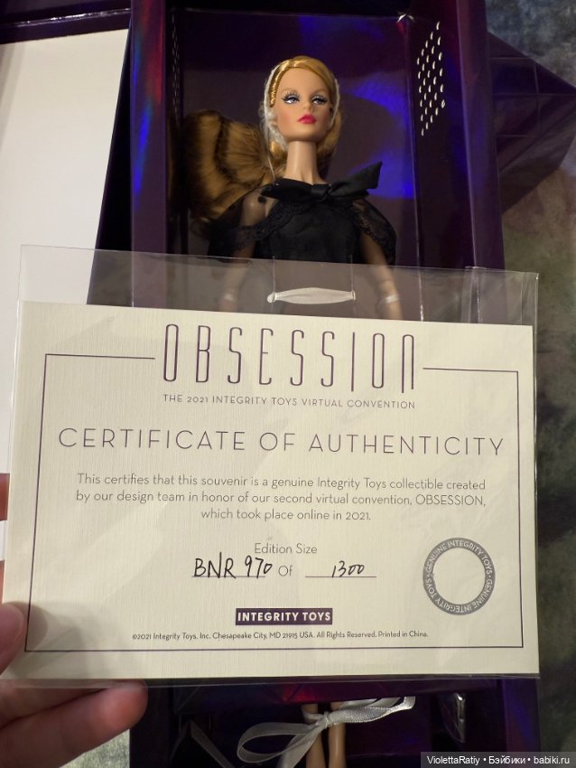 Очаровательная Джинджер — Фэшн (фото 5)