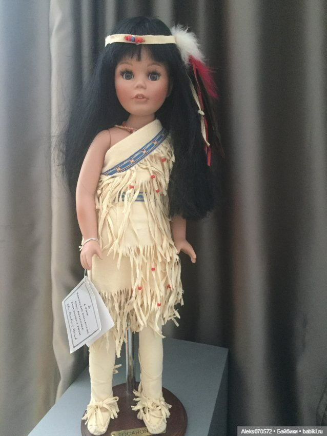 Покахонтас от Susan Wakeen