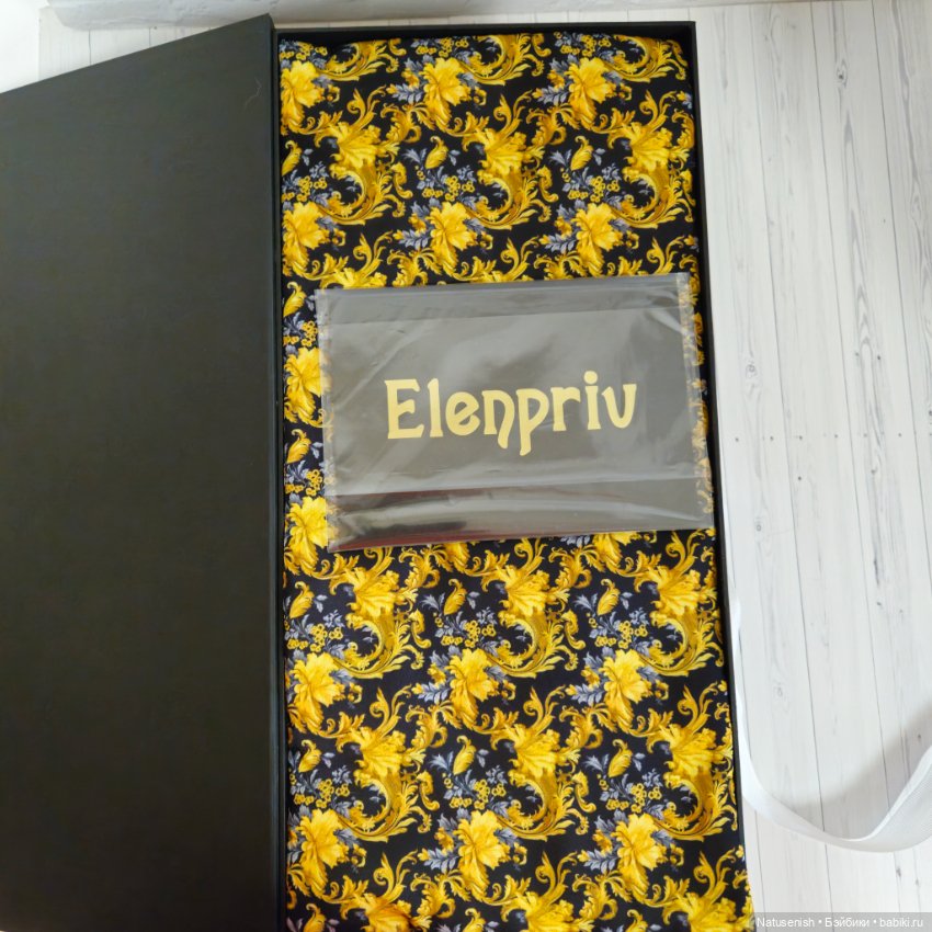 Аиша от ElenPriv, формат 1/6 (фото 6)