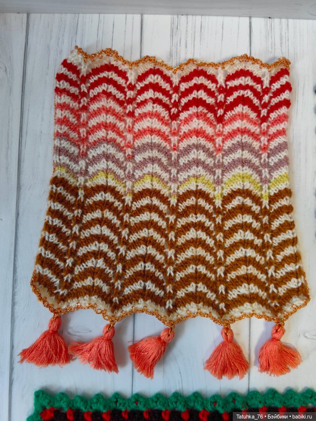 Одним Лотом подушки пледы коврики для кукольного интерьера (фото 5)