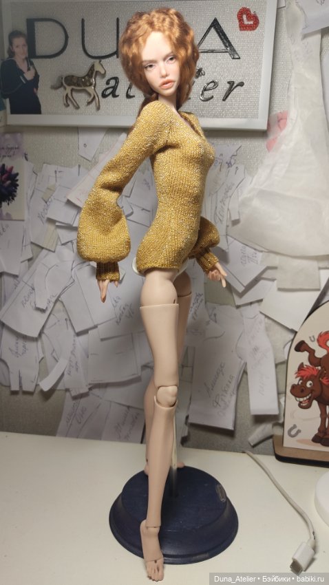 Боди на Гончарову 3, Tender creation 2