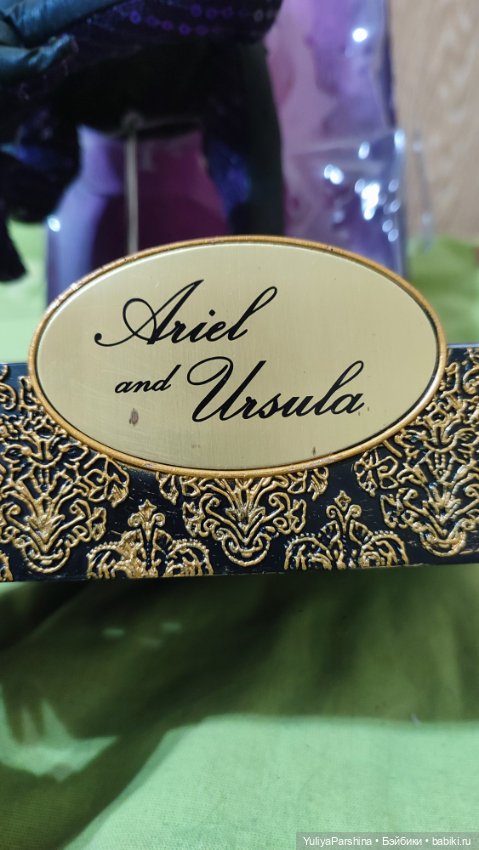 Урсула Дисней коллекционная (фото 6)