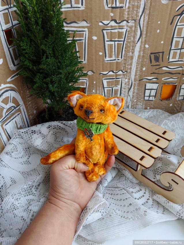 Лисёнок Ли — Авторские игрушки