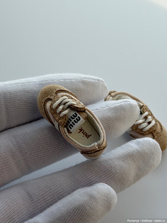 Кроссовки MiuMiu бежевые размер Блайз/Ob22/Ob24 (фото 4)