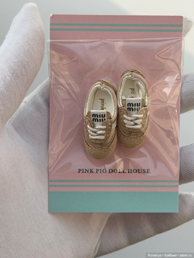 Кроссовки MiuMiu бежевые размер Блайз/Ob22/Ob24 (фото 7)