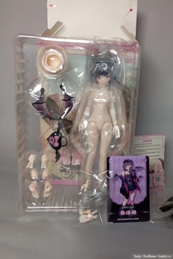 Neo Eden Toys Nightmare Twins Series (фото 5)