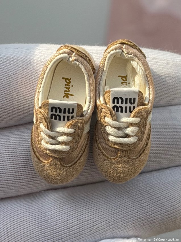 Кроссовки MiuMiu бежевые размер Блайз/Ob22/Ob24 (фото 6)