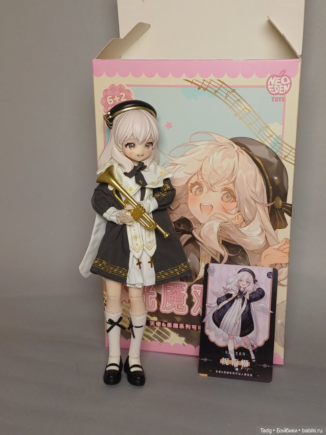 Neo Eden Toys Nightmare Twins Series