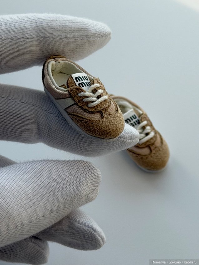 Кроссовки MiuMiu бежевые размер Блайз/Ob22/Ob24 (фото 5)