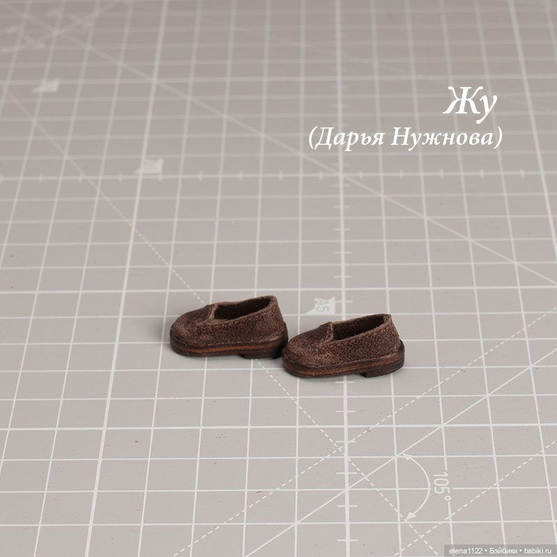 Туфельки для Жу (автор куклы Дарья Нужнова)
