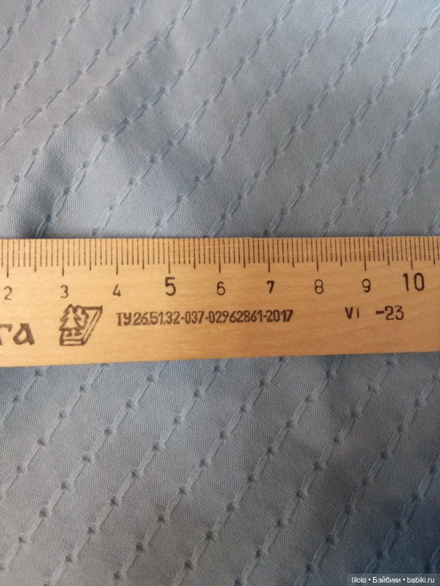 Трикотаж стрейч для кукольного рукоделия (фото 3)