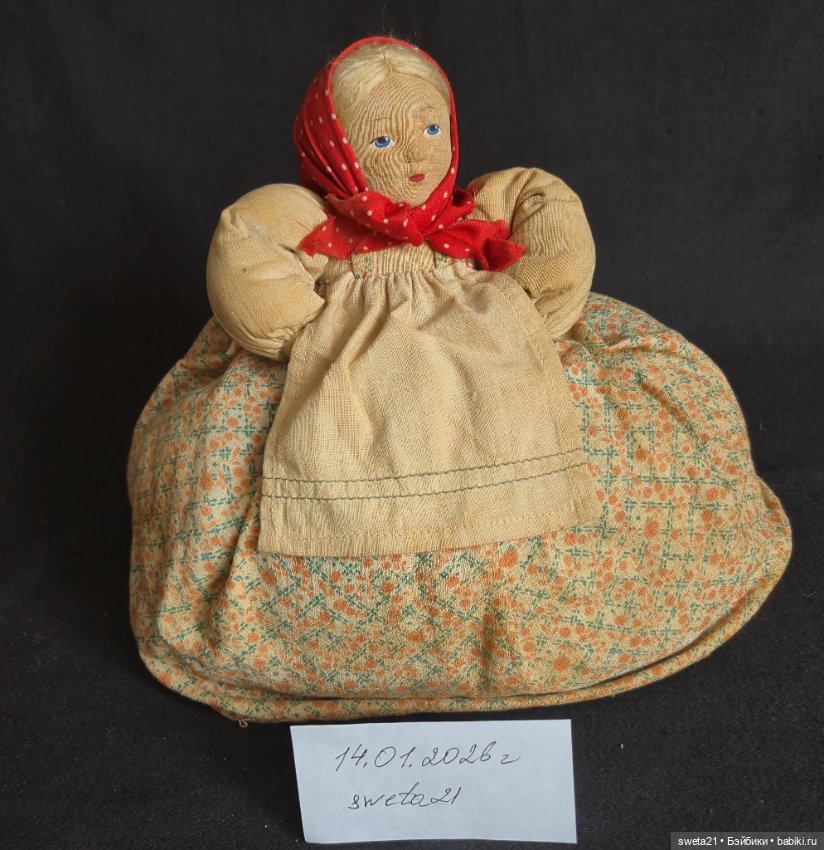Русская артельная кукла-грелка (фото 2)